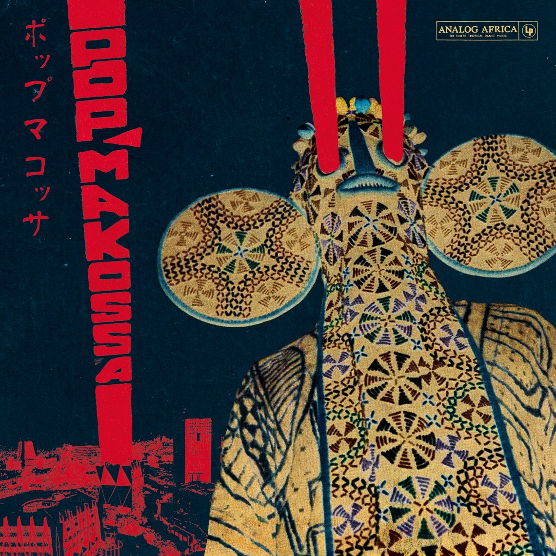 AA23_POPMAKOSSA_Cover_300dpiMako